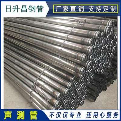 江北声测管理论重量计算