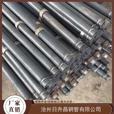 江北最薄的声测管壁厚可以到什么程度