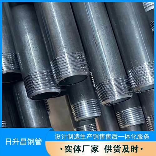 江北声测管盖子崩掉应该怎么办