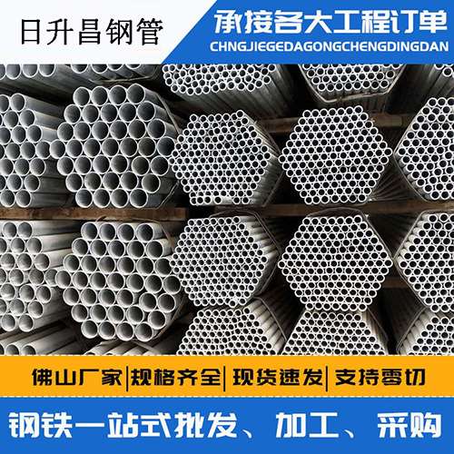 江北声测管的性能检测试验