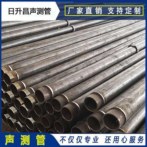 江北声测管外观质量有哪些要求？